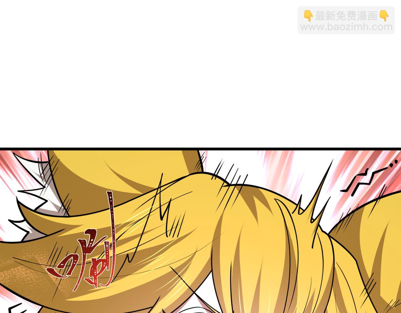 🍛全球诡异时代 第472话- 林风遭遇黑中介！ 第14页