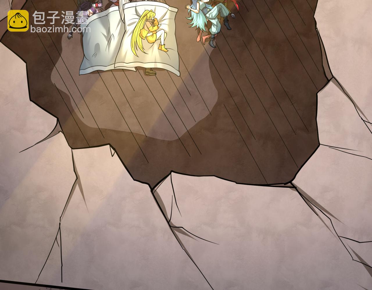 🍛全球诡异时代 第472话- 林风遭遇黑中介！ 第8页
