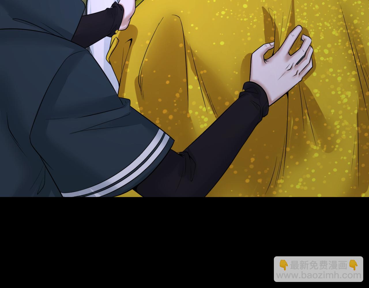 🍛全球诡异时代 第63话 对峙魏光耀 第31页