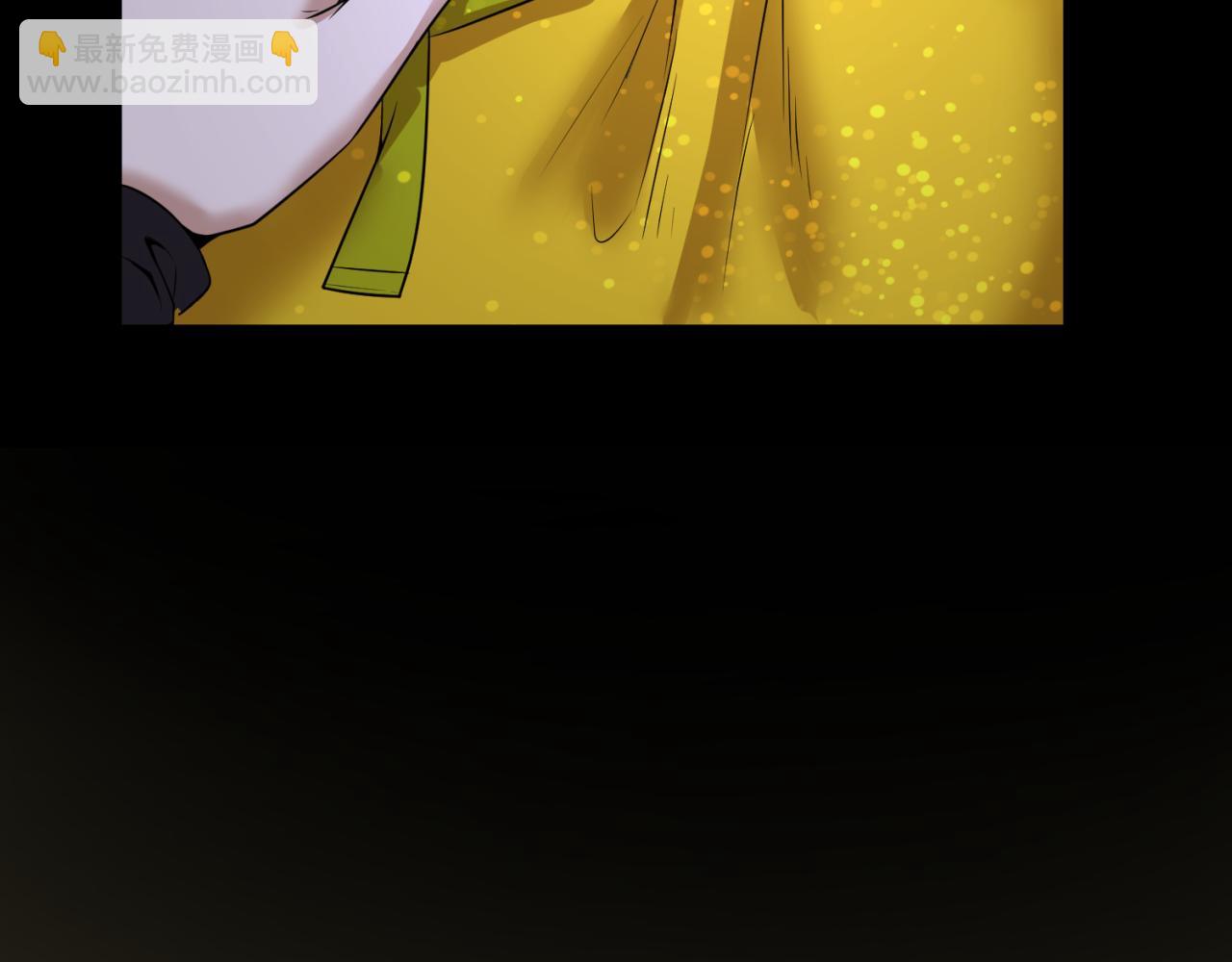 🍛全球诡异时代 第63话 对峙魏光耀 第35页