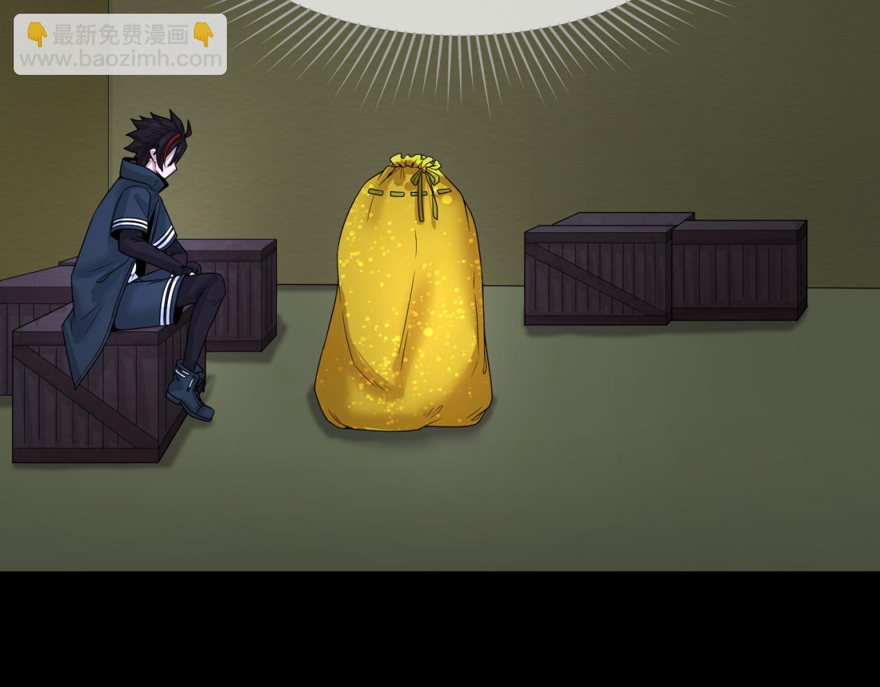 🍛全球诡异时代 第63话 对峙魏光耀 第37页