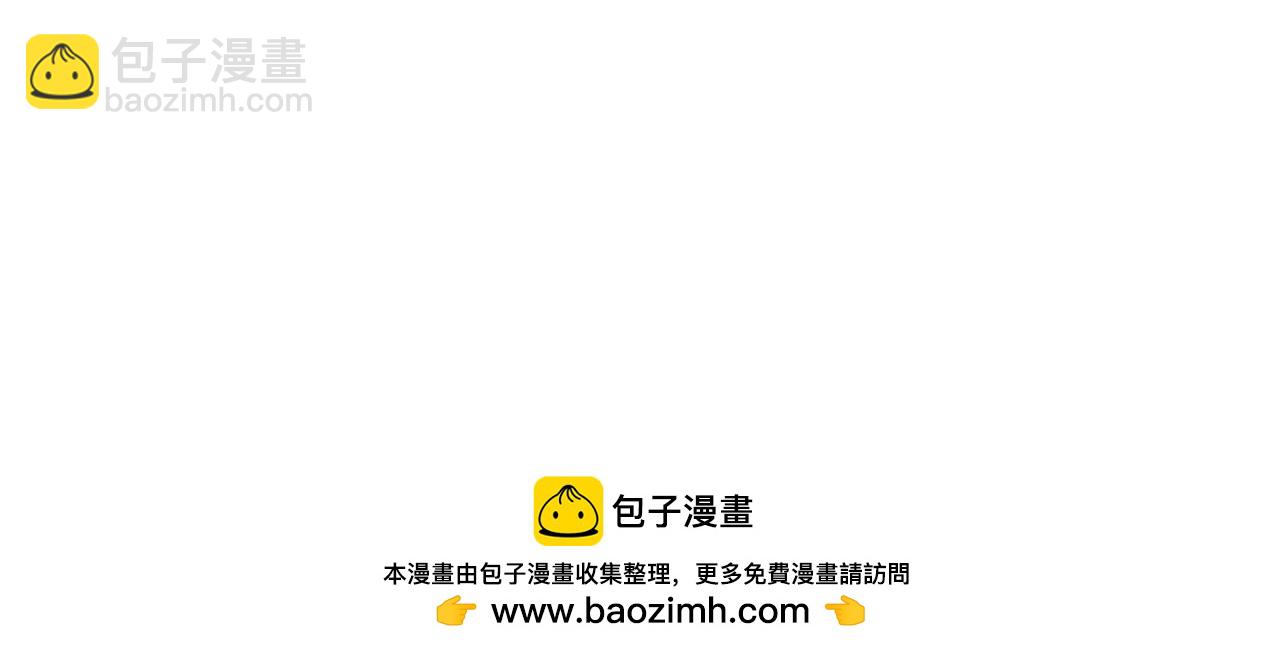 🍛全球诡异时代 排期变更通知 第5页