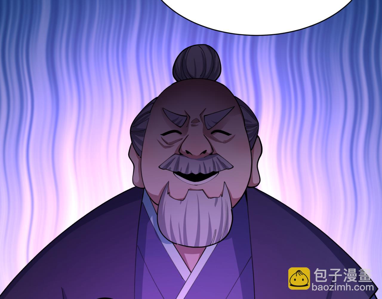 🍛全球诡异时代 第475话 扶桑篇-忍考开始！ 第19页