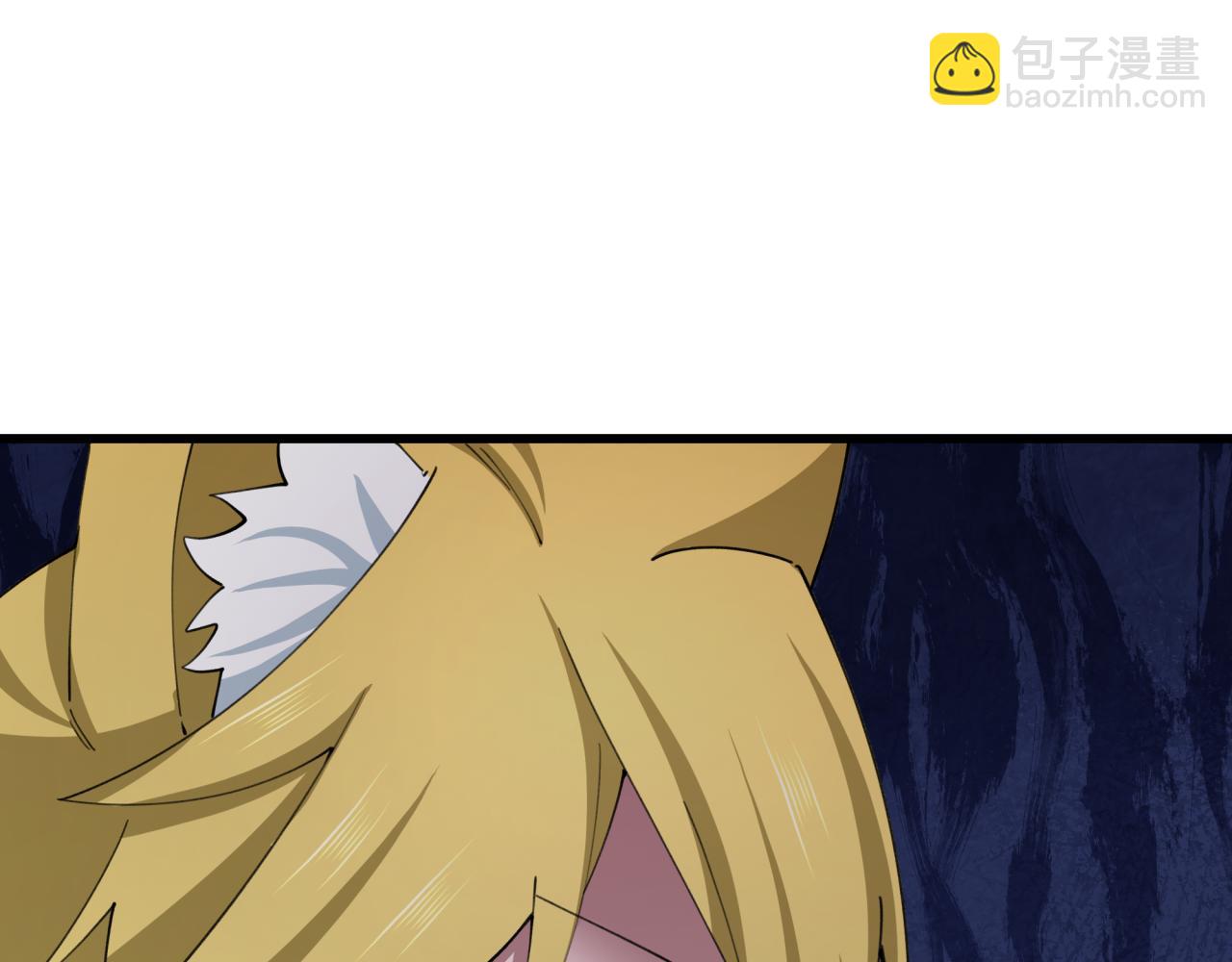 🍛全球诡异时代 第475话 扶桑篇-忍考开始！ 第26页