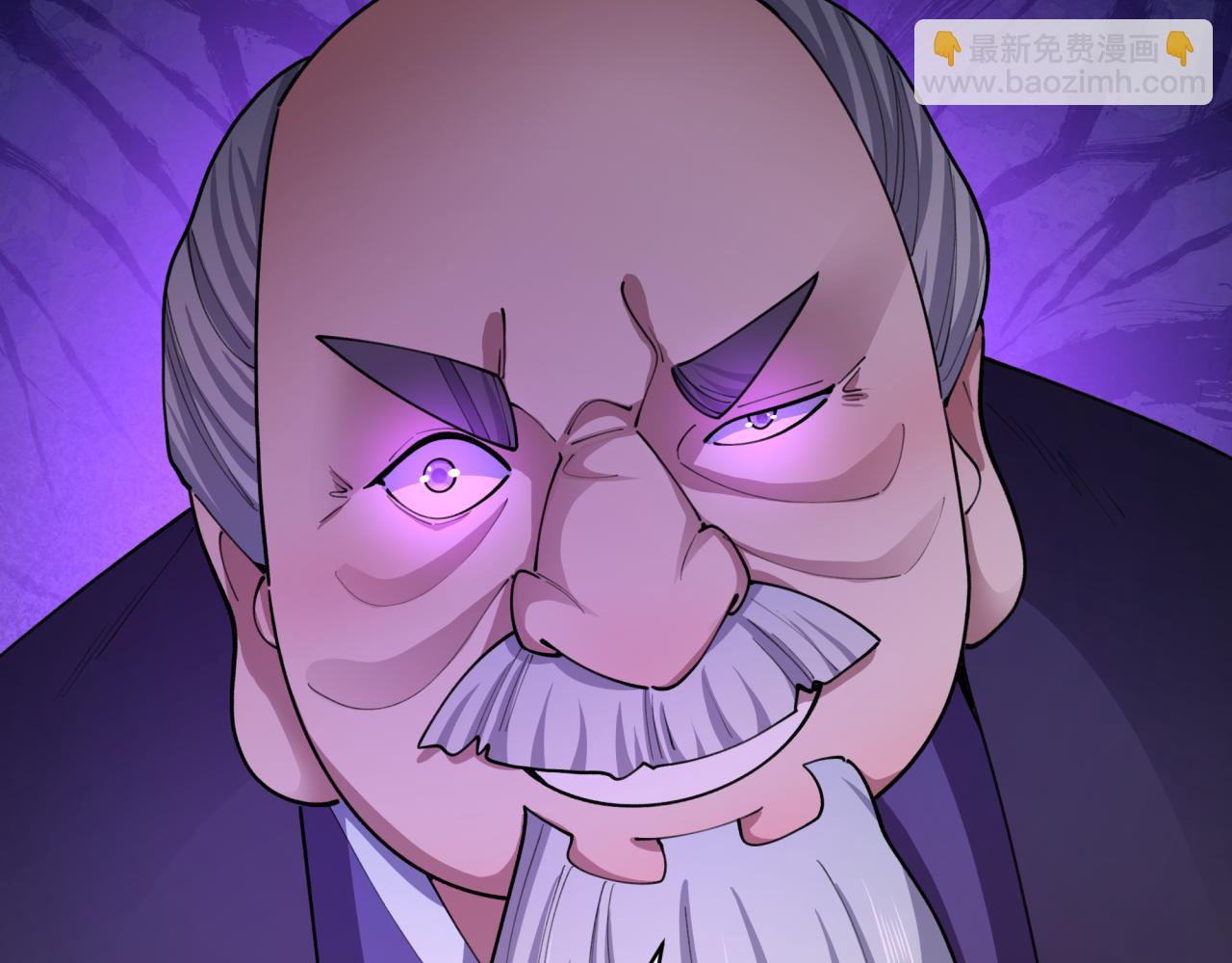 🍛全球诡异时代 第475话 扶桑篇-忍考开始！ 第29页