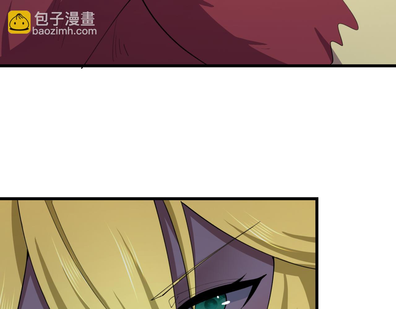 🍛全球诡异时代 第475话 扶桑篇-忍考开始！ 第40页