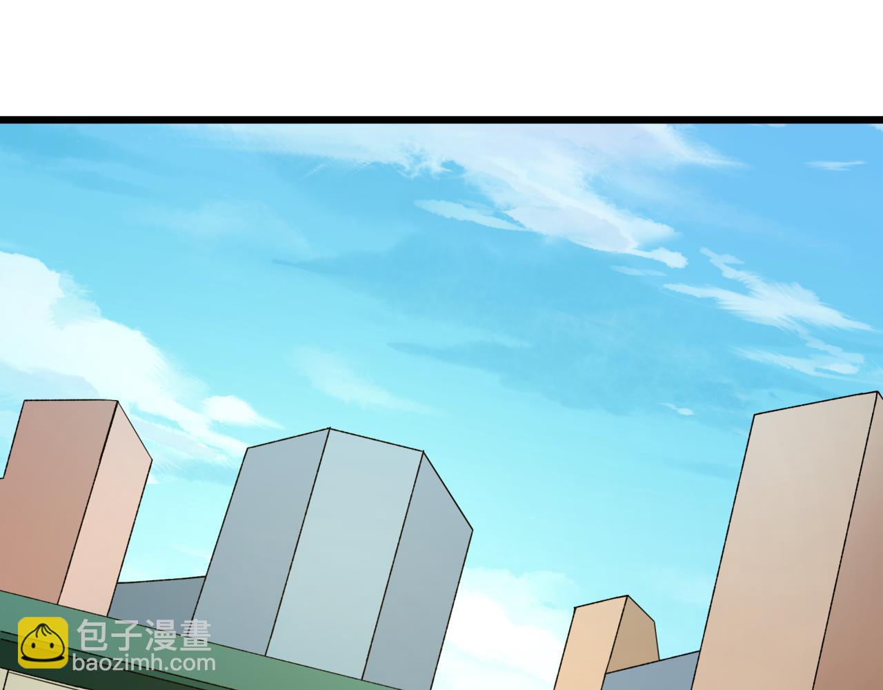 🍛全球诡异时代 第475话 扶桑篇-忍考开始！ 第43页