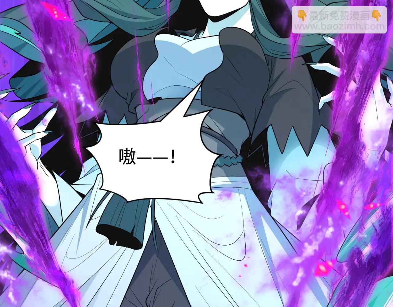 🍛全球诡异时代 第479话 扶桑篇-鬼观音！ 第21页