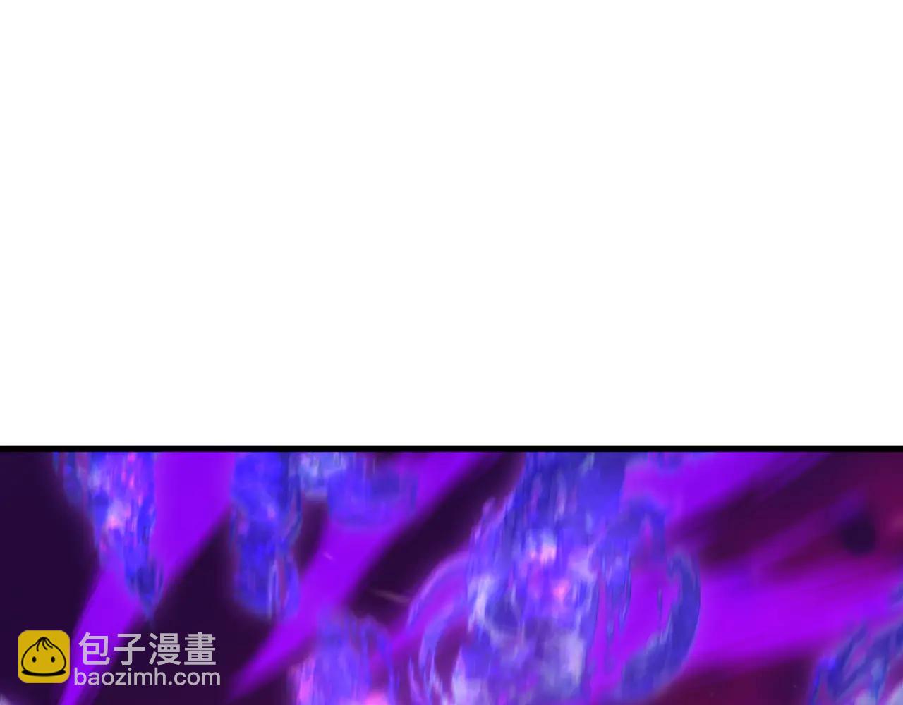 🍛全球诡异时代 第479话 扶桑篇-鬼观音！ 第25页