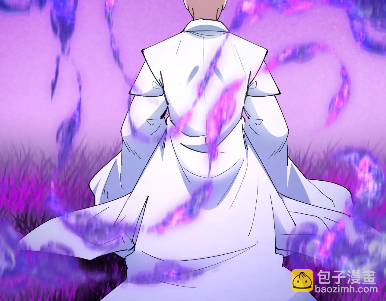 🍛全球诡异时代 第479话 扶桑篇-鬼观音！ 第33页