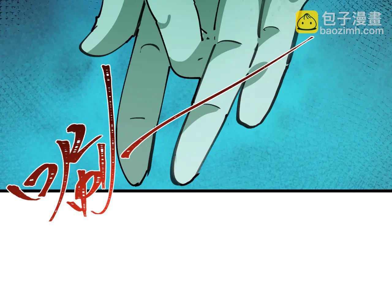 🍛全球诡异时代 第479话 扶桑篇-鬼观音！ 第36页