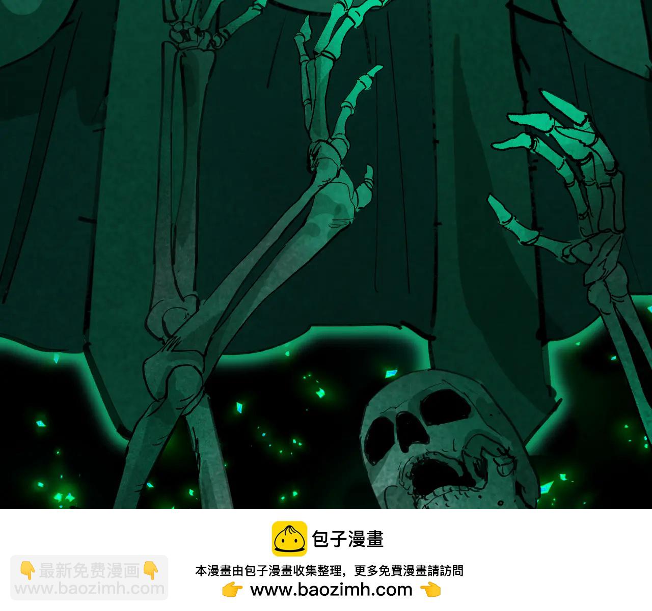 🍛全球诡异时代 第479话 扶桑篇-鬼观音！ 第50页