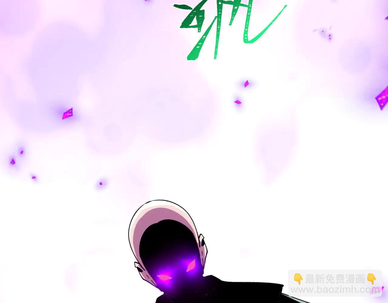 🍛全球诡异时代 第479话 扶桑篇-鬼观音！ 第8页