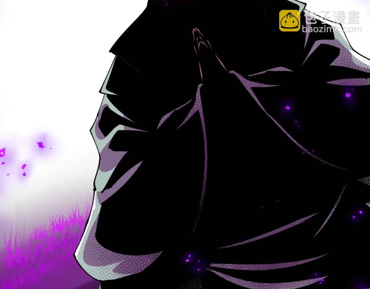 🍛全球诡异时代 第479话 扶桑篇-鬼观音！ 第9页