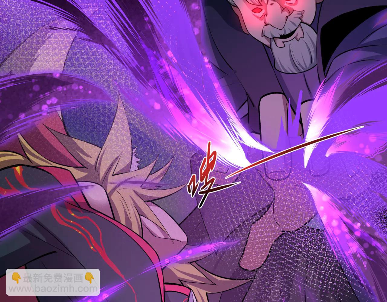🍛全球诡异时代 第480话 扶桑篇-终幕之章！ 第11页