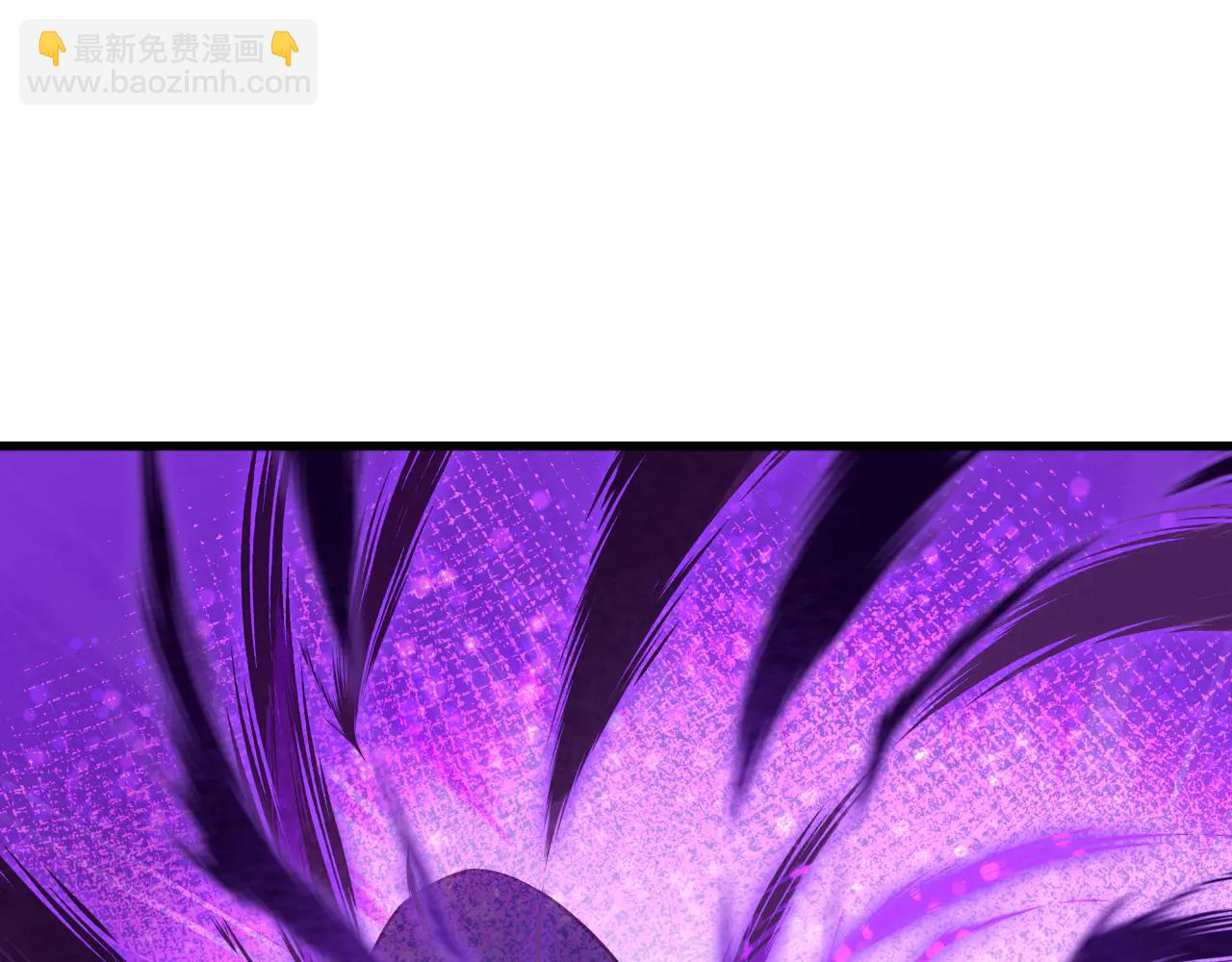 🍛全球诡异时代 第480话 扶桑篇-终幕之章！ 第14页