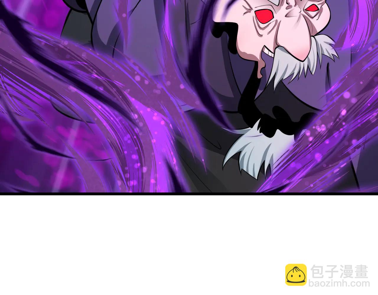 🍛全球诡异时代 第480话 扶桑篇-终幕之章！ 第21页
