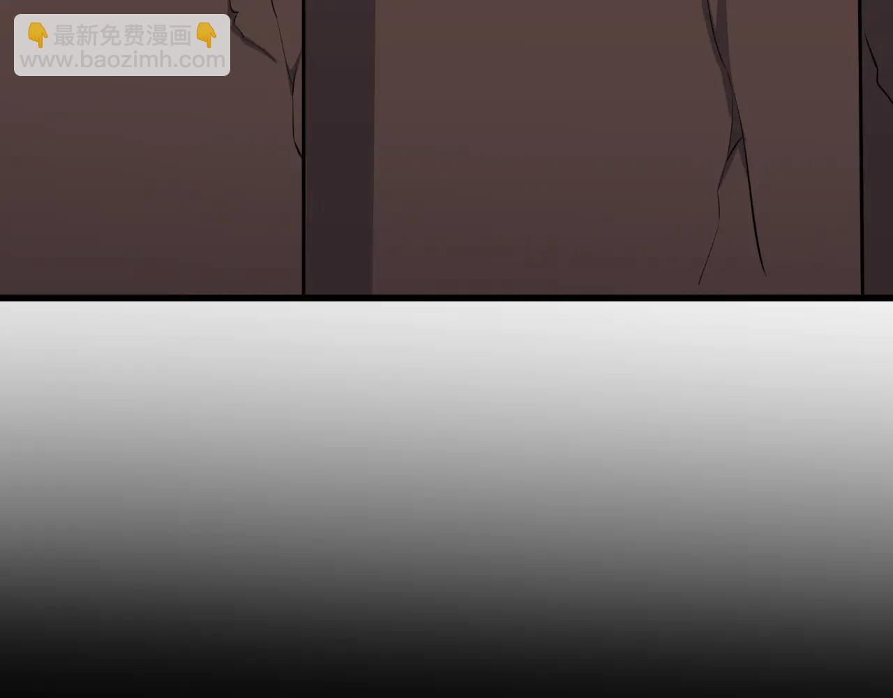 🍛全球诡异时代 第480话 扶桑篇-终幕之章！ 第35页