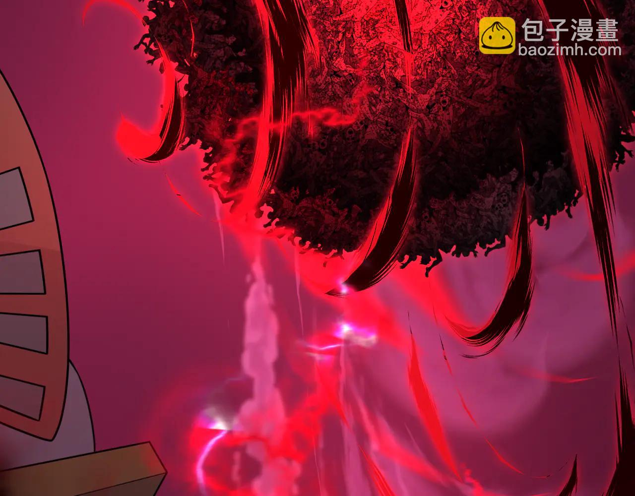 🍛全球诡异时代 第480话 扶桑篇-终幕之章！ 第39页