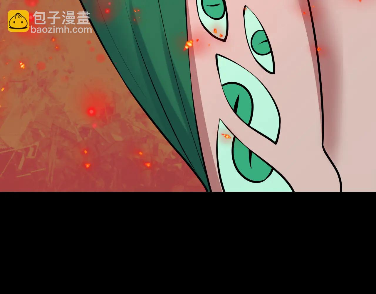 🍛全球诡异时代 第482话 扶桑篇-暗忍们的觉悟！ 第17页