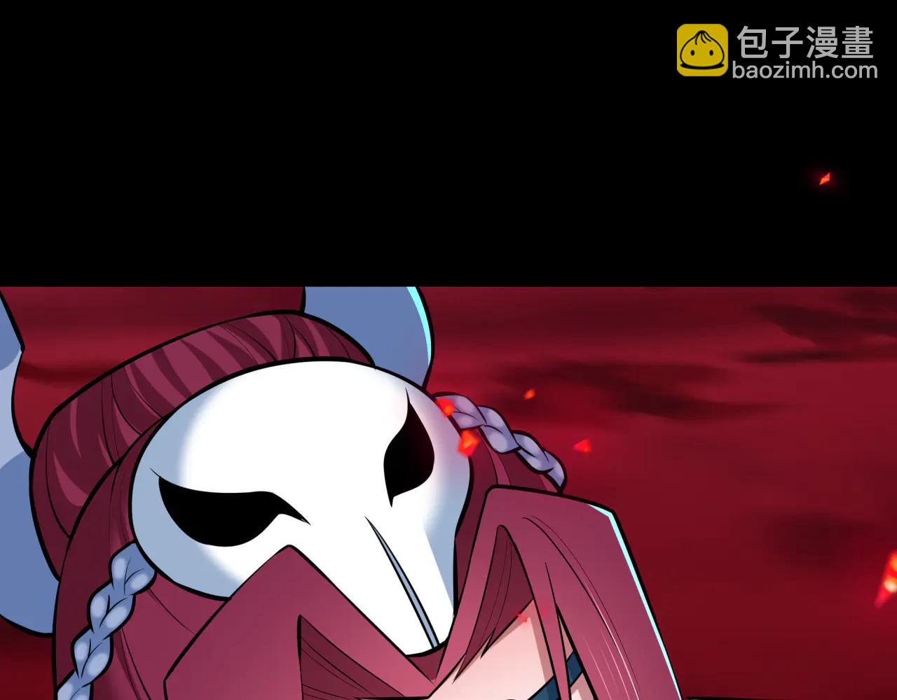 🍛全球诡异时代 第482话 扶桑篇-暗忍们的觉悟！ 第26页