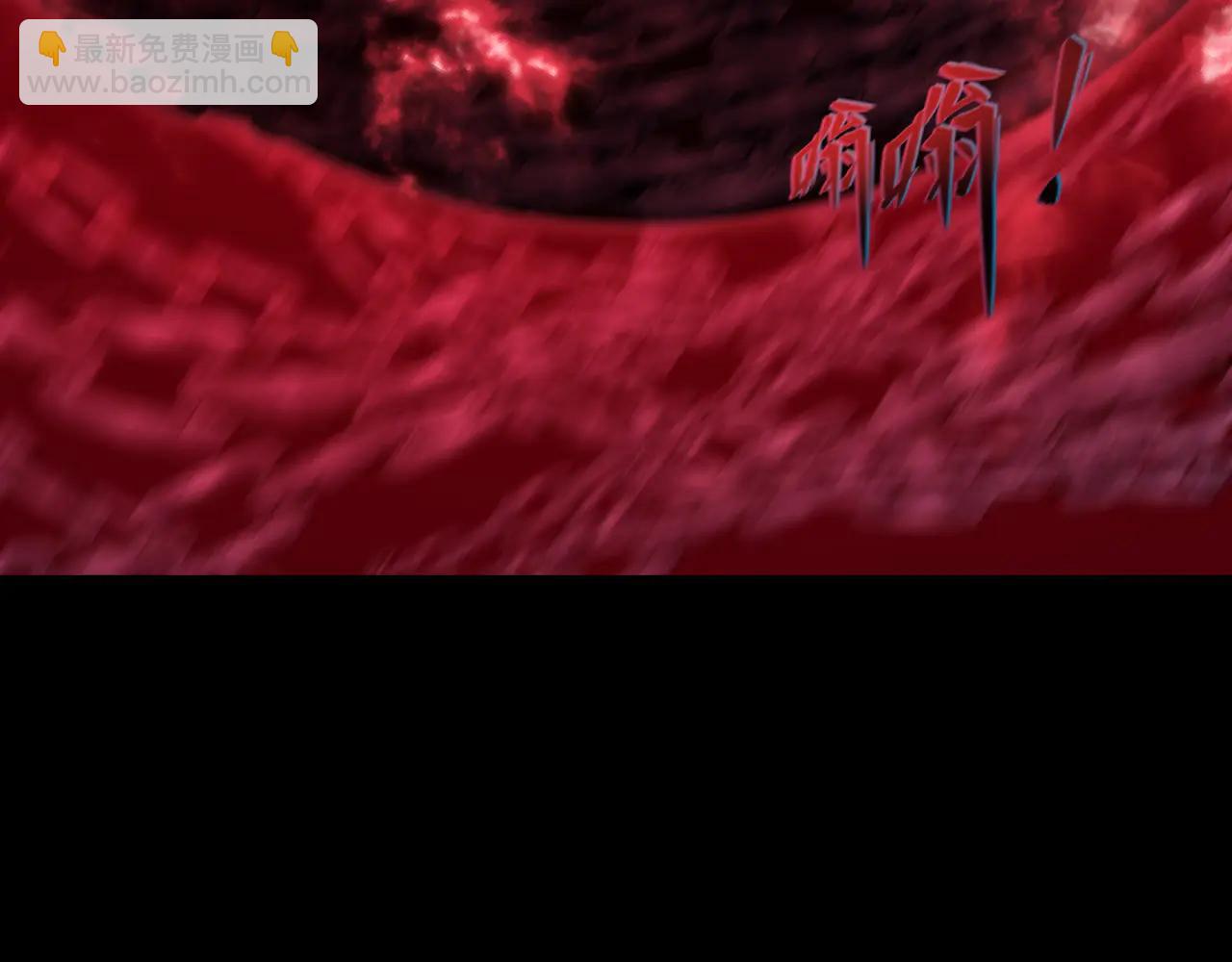 🍛全球诡异时代 第482话 扶桑篇-暗忍们的觉悟！ 第40页