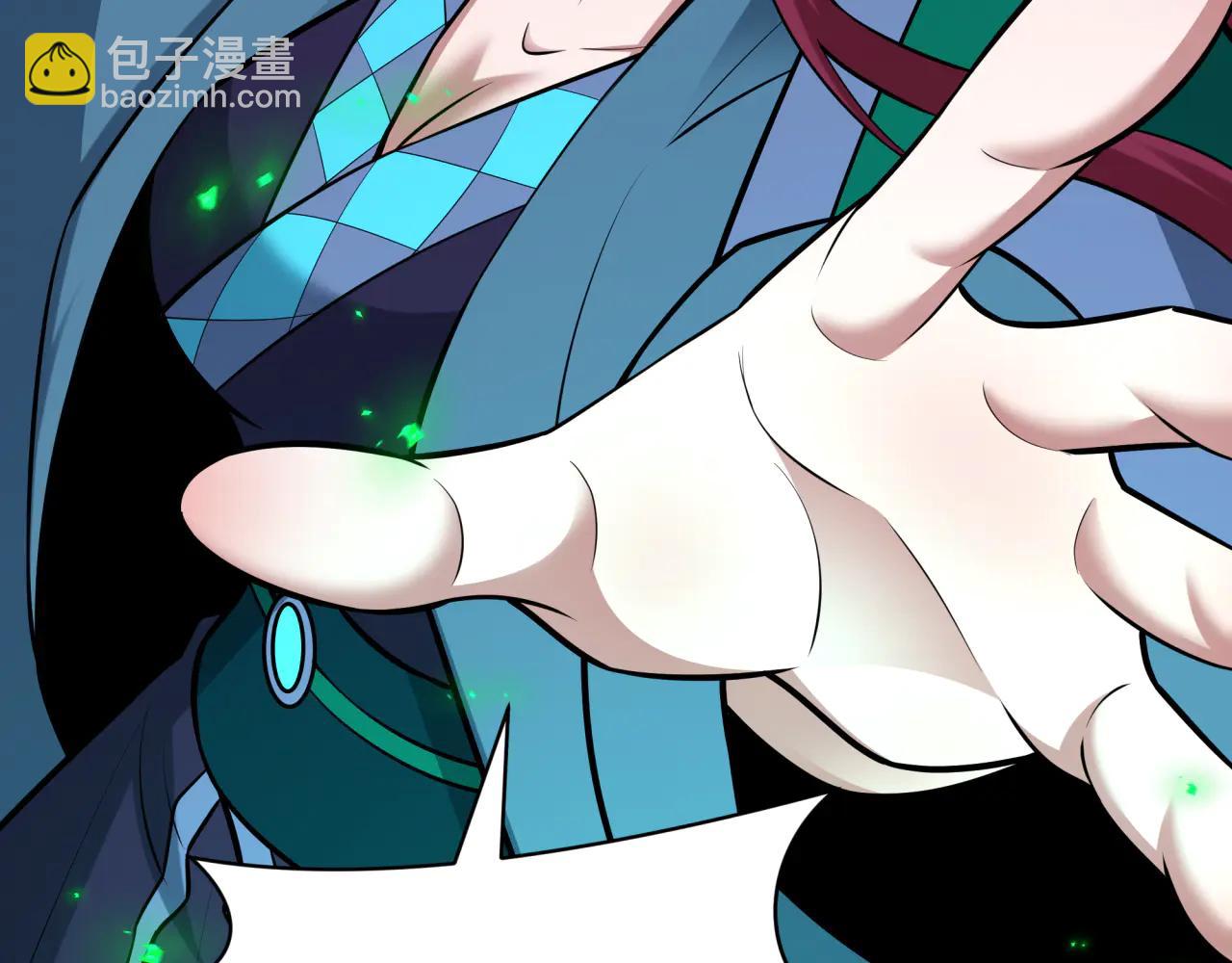 🍛全球诡异时代 第482话 扶桑篇-暗忍们的觉悟！ 第48页