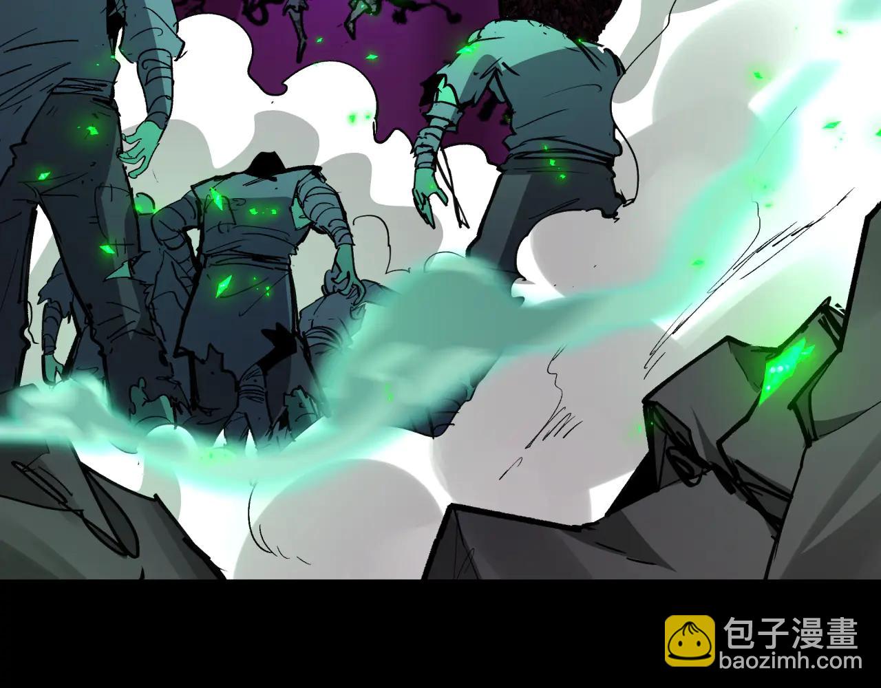 🍛全球诡异时代 第485话 扶桑篇-找到你了！ 第24页