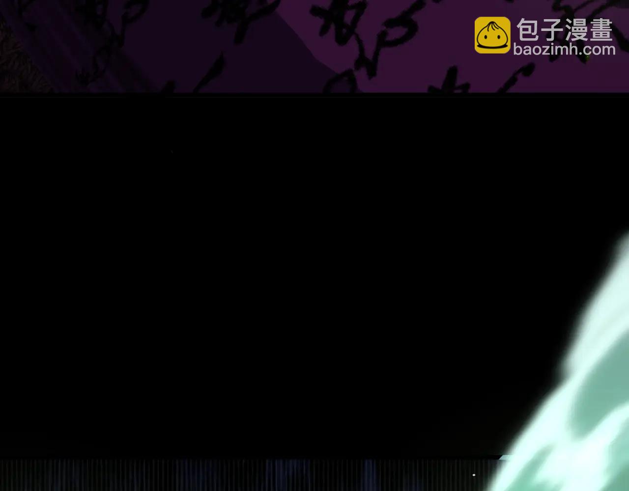 🍛全球诡异时代 第485话 扶桑篇-找到你了！ 第36页