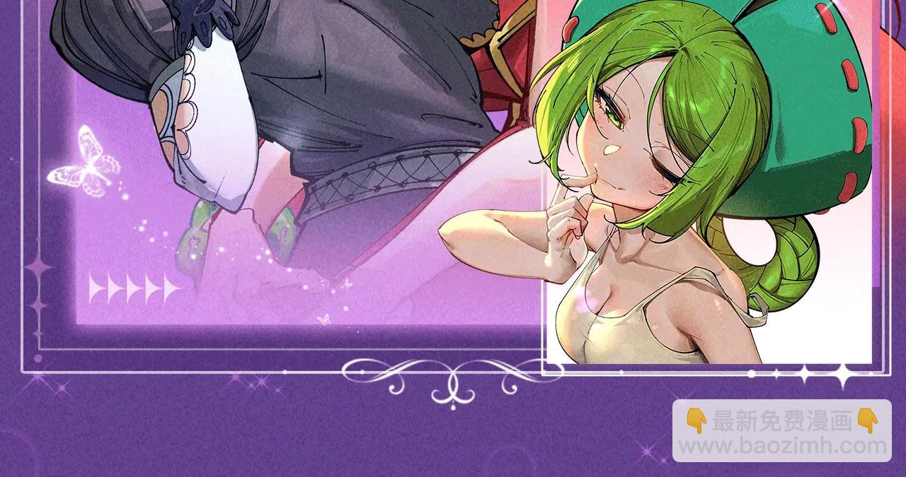 🍛全球诡异时代 特典公开：6月6日 祈愿解锁你和女神的亲密互动 第17页