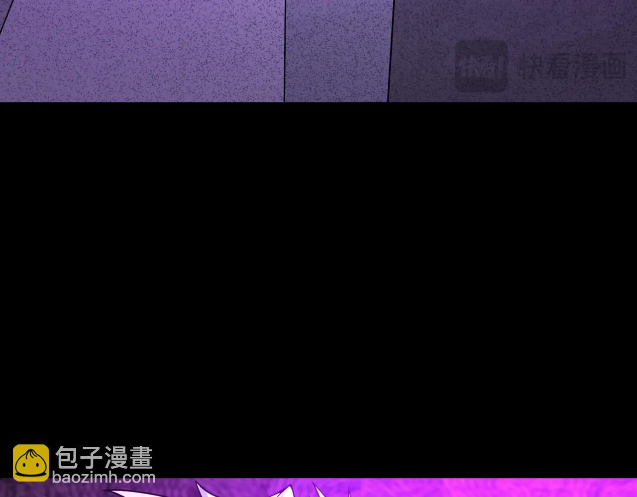 🍛全球诡异时代 第487话 扶桑篇-瞻仰忍影大人！ 第22页