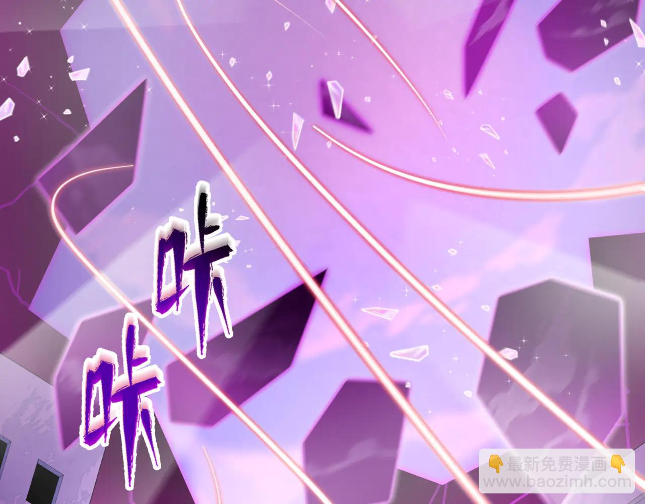 🍛全球诡异时代 第487话 扶桑篇-瞻仰忍影大人！ 第35页
