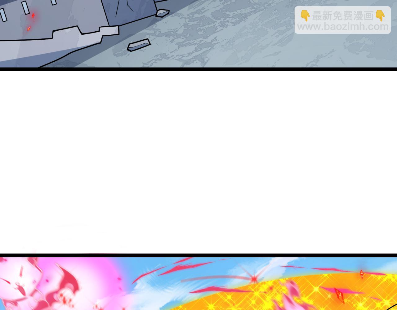 🍛全球诡异时代 第489话 扶桑篇-给忍都注入新力量！ 第14页