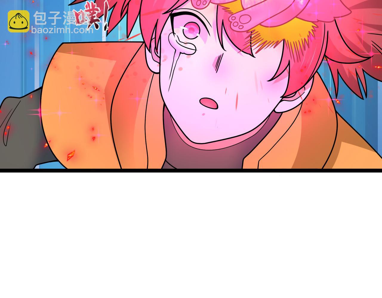 🍛全球诡异时代 第489话 扶桑篇-给忍都注入新力量！ 第21页