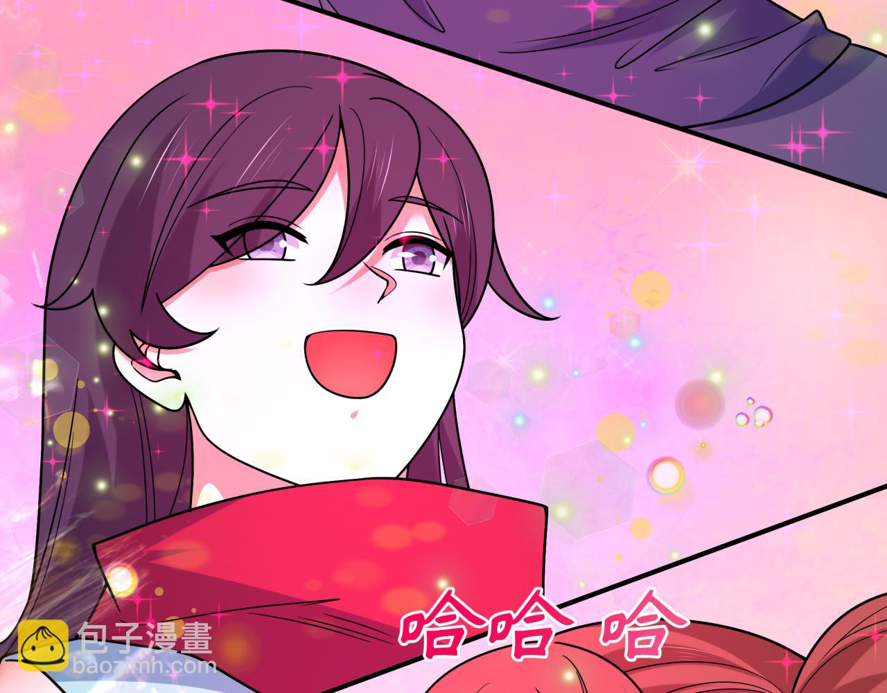 🍛全球诡异时代 第489话 扶桑篇-给忍都注入新力量！ 第23页