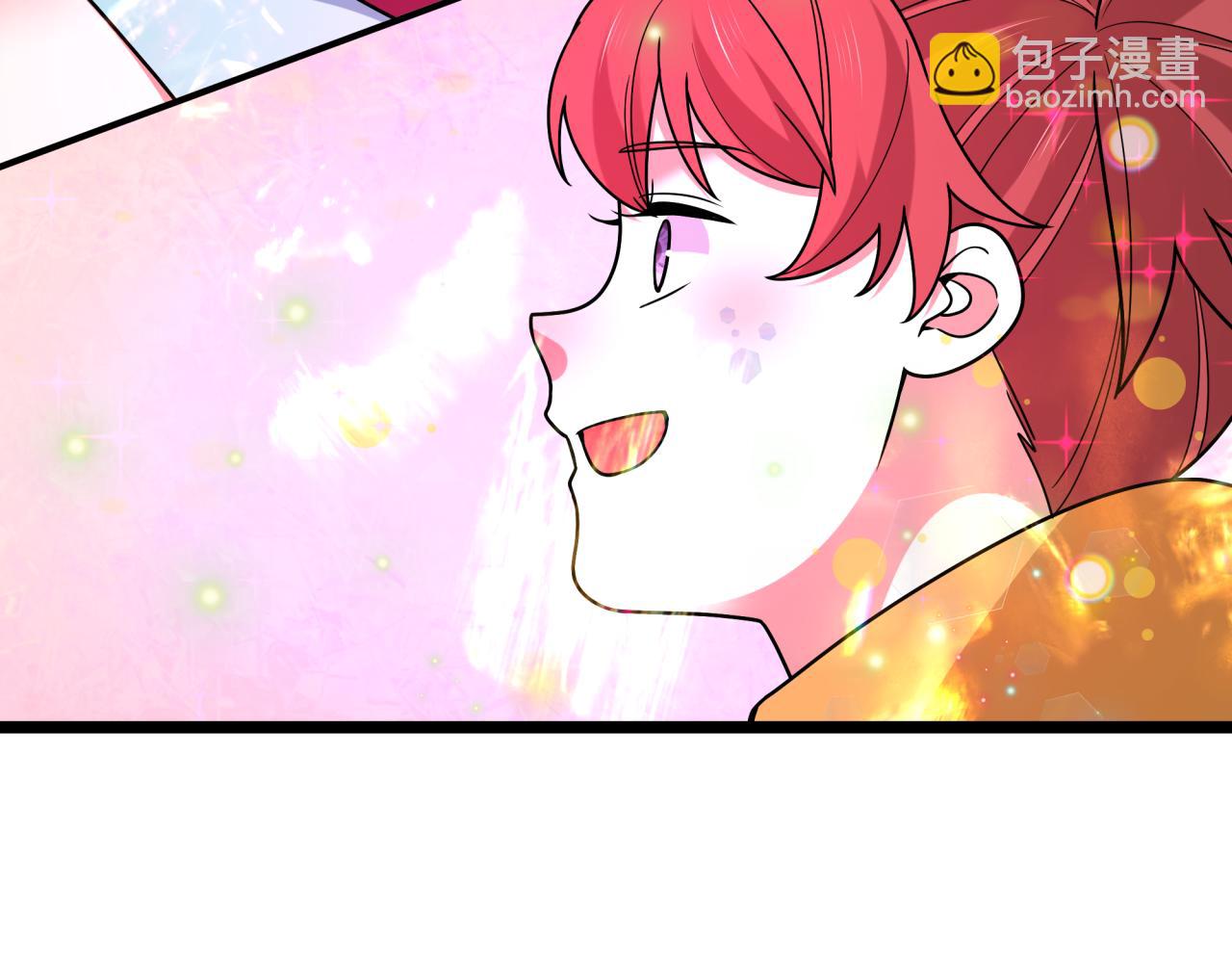 🍛全球诡异时代 第489话 扶桑篇-给忍都注入新力量！ 第24页