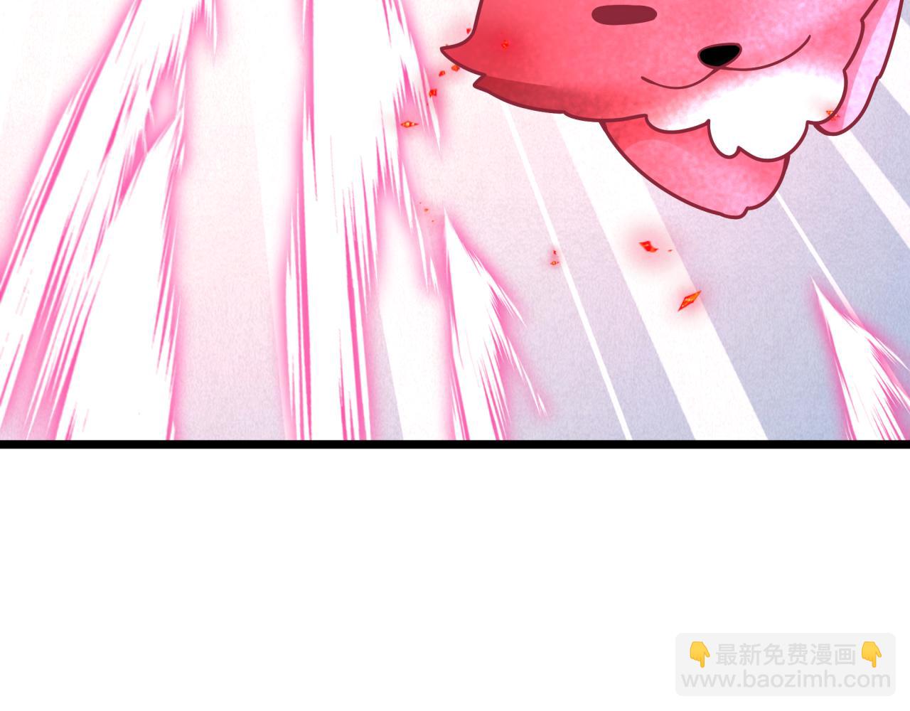 🍛全球诡异时代 第489话 扶桑篇-给忍都注入新力量！ 第9页
