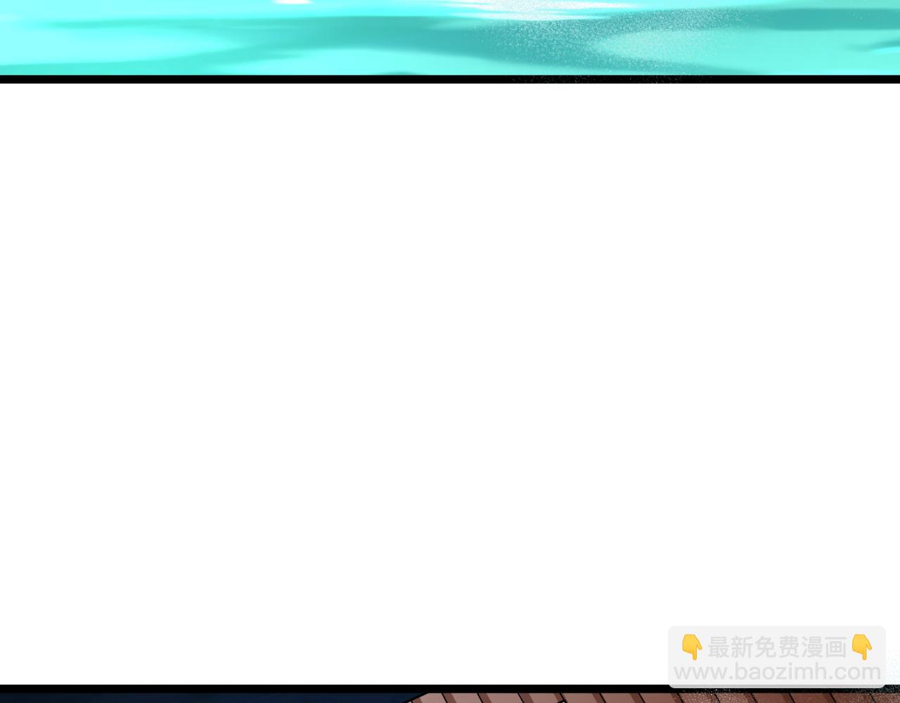 🍛全球诡异时代 第491话 扶桑篇-扶桑外的众人！ 第12页