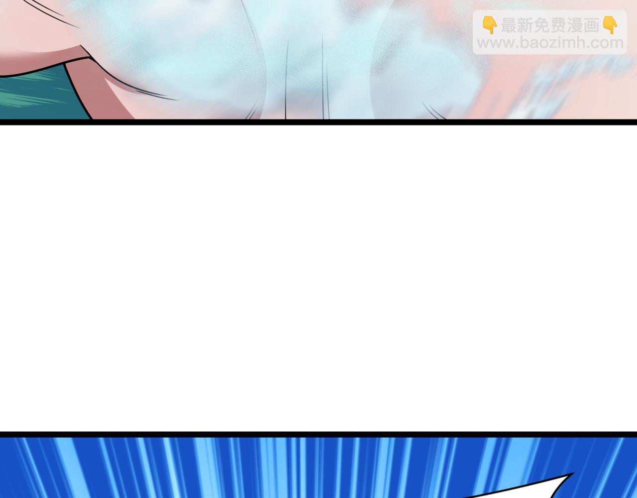 🍛全球诡异时代 第491话 扶桑篇-扶桑外的众人！ 第19页