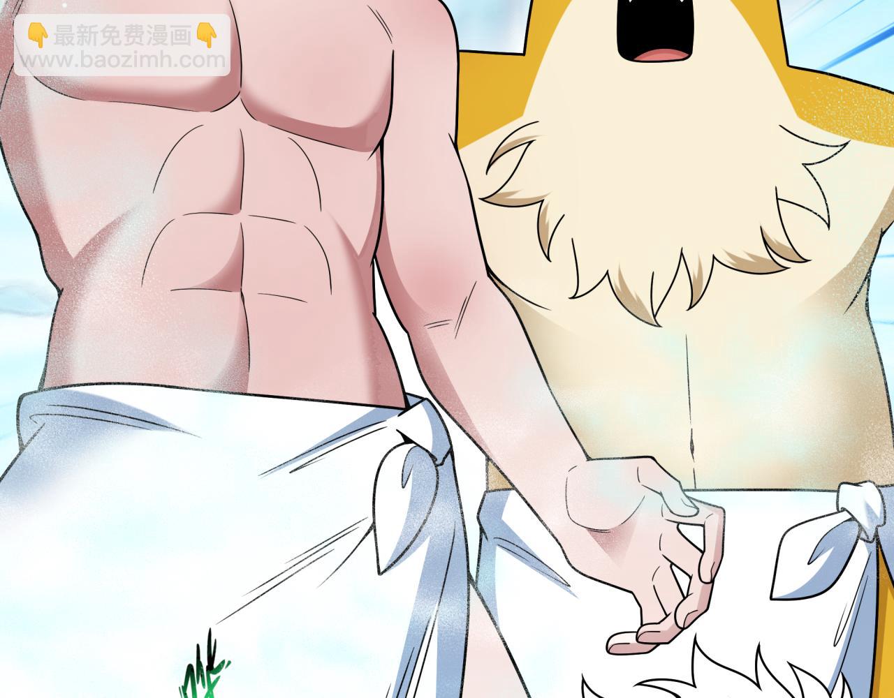 🍛全球诡异时代 第491话 扶桑篇-扶桑外的众人！ 第21页