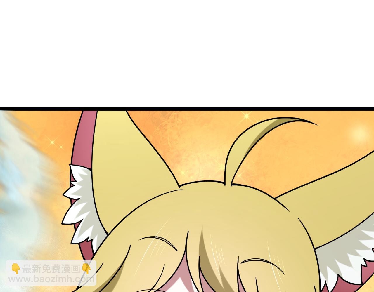 🍛全球诡异时代 第491话 扶桑篇-扶桑外的众人！ 第23页
