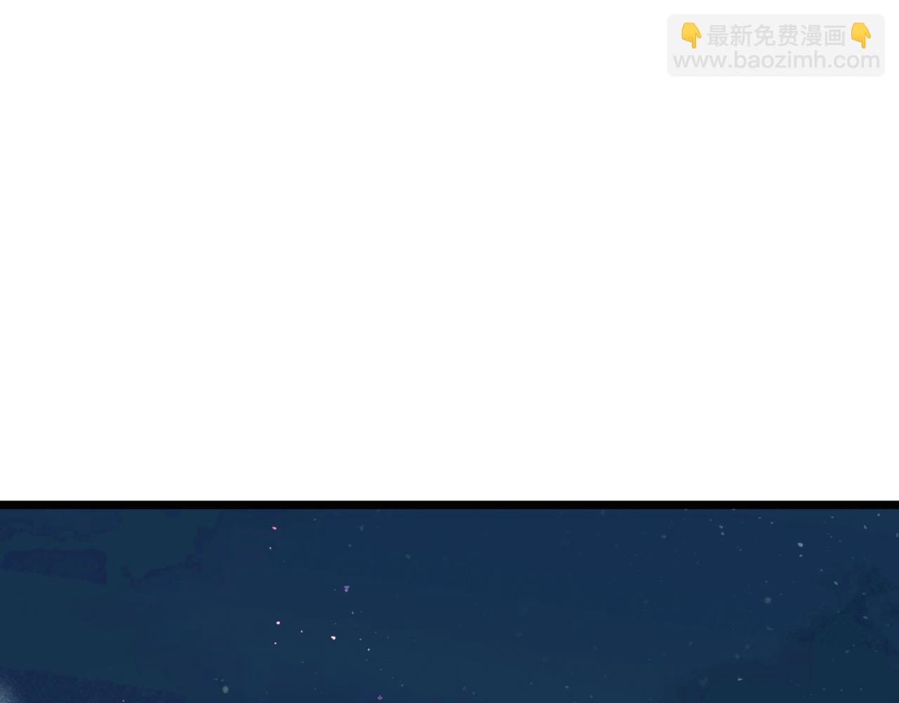 🍛全球诡异时代 第491话 扶桑篇-扶桑外的众人！ 第30页