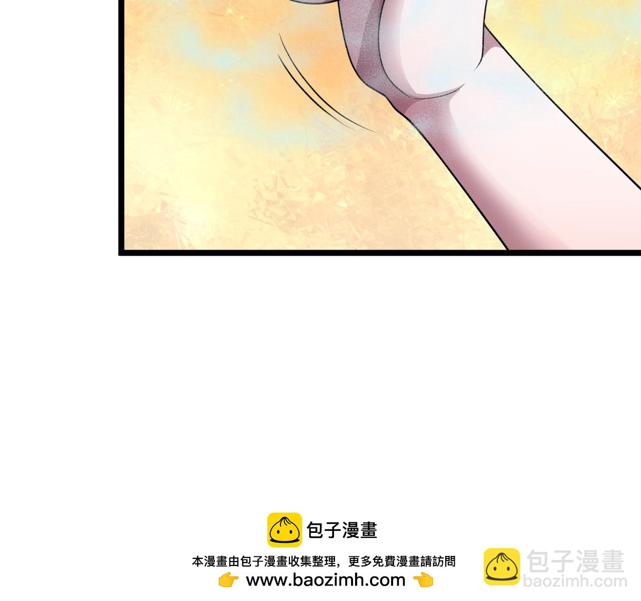 🍛全球诡异时代 第491话 扶桑篇-扶桑外的众人！ 第50页