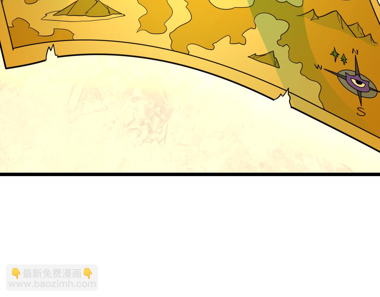 🍛全球诡异时代 第493话 扶桑篇-传说中的大宝藏！ 第29页