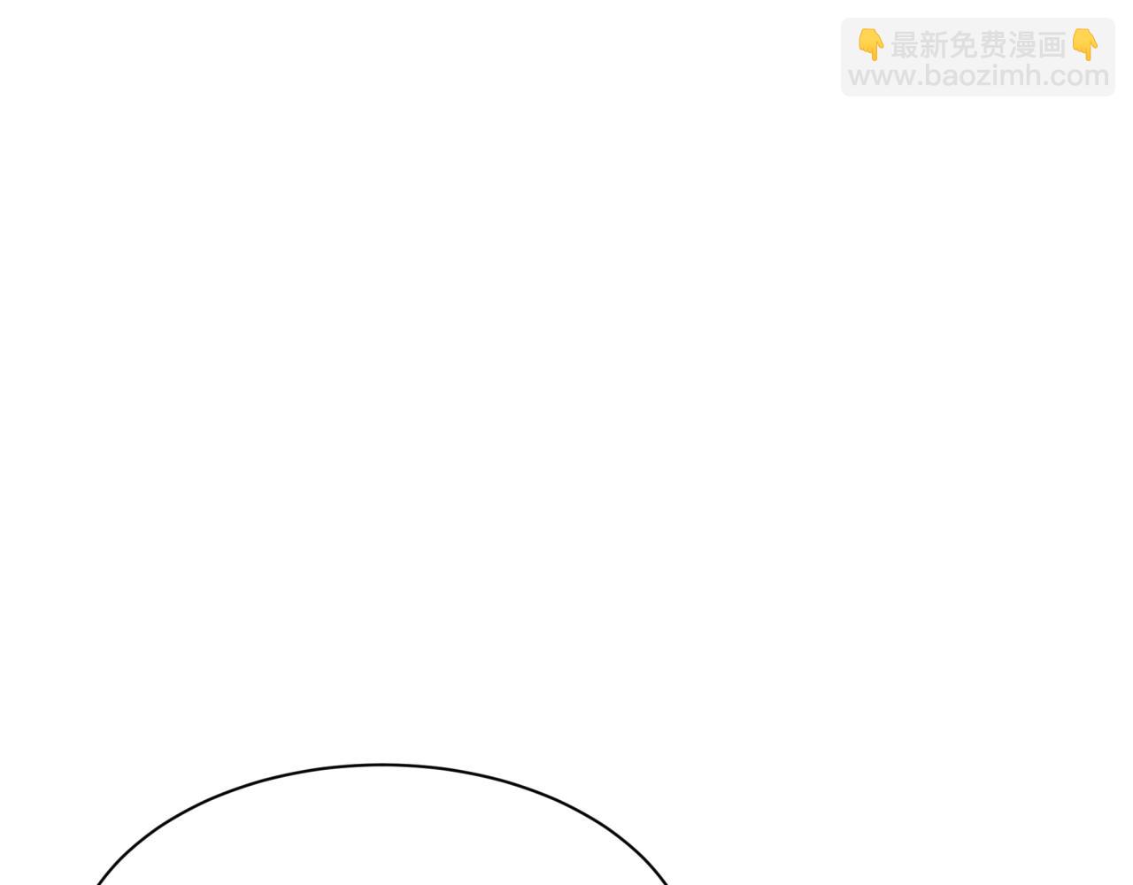 🍛全球诡异时代 第493话 扶桑篇-传说中的大宝藏！ 第33页