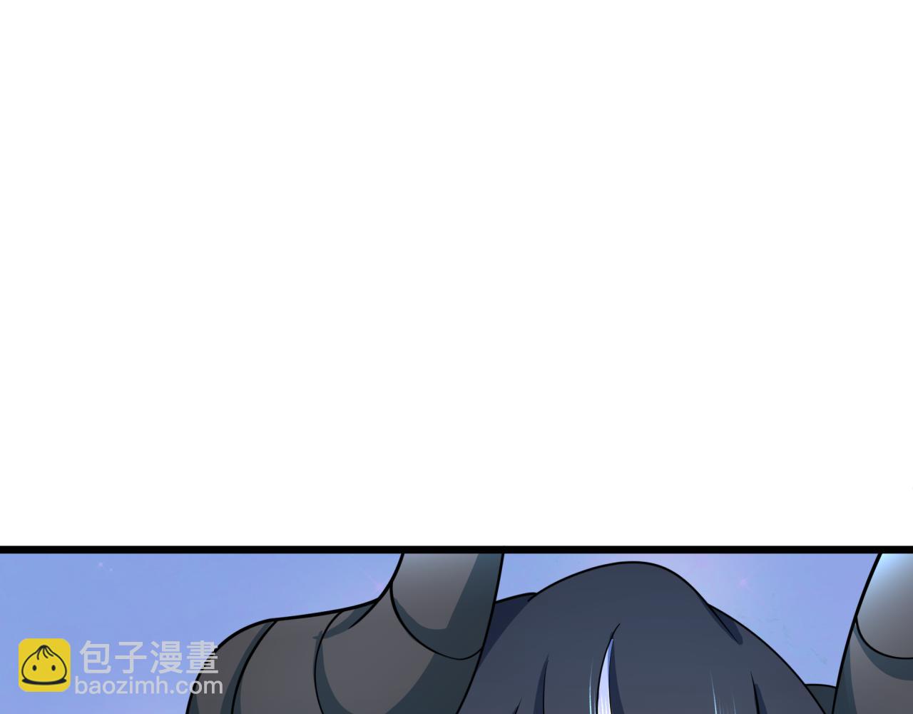 🍛全球诡异时代 第493话 扶桑篇-传说中的大宝藏！ 第39页