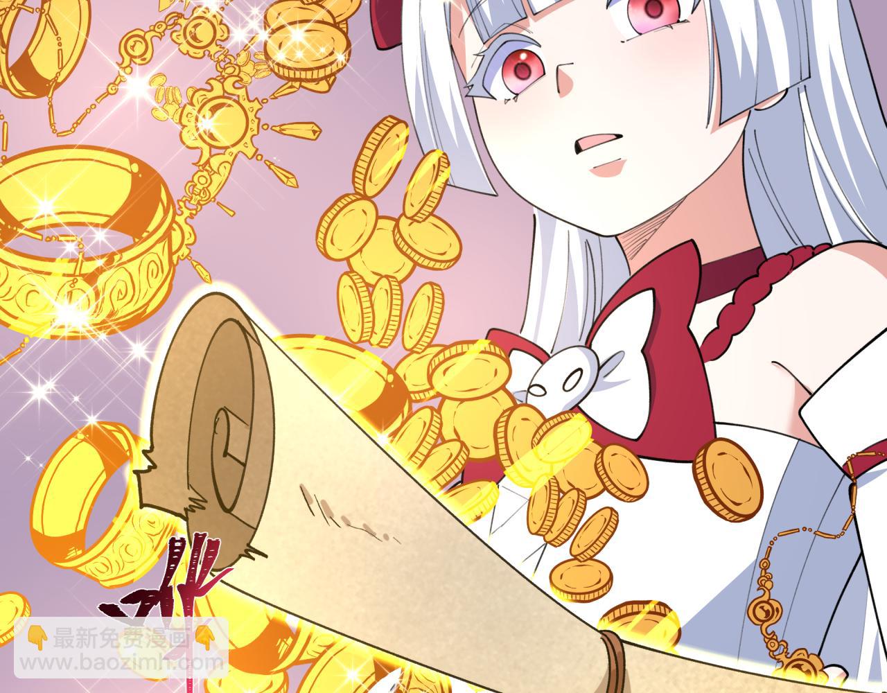 🍛全球诡异时代 第493话 扶桑篇-传说中的大宝藏！ 第8页