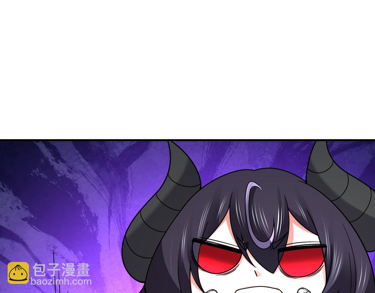 🍛全球诡异时代 第495话 扶桑篇-窥视内心的秘密！ 第22页
