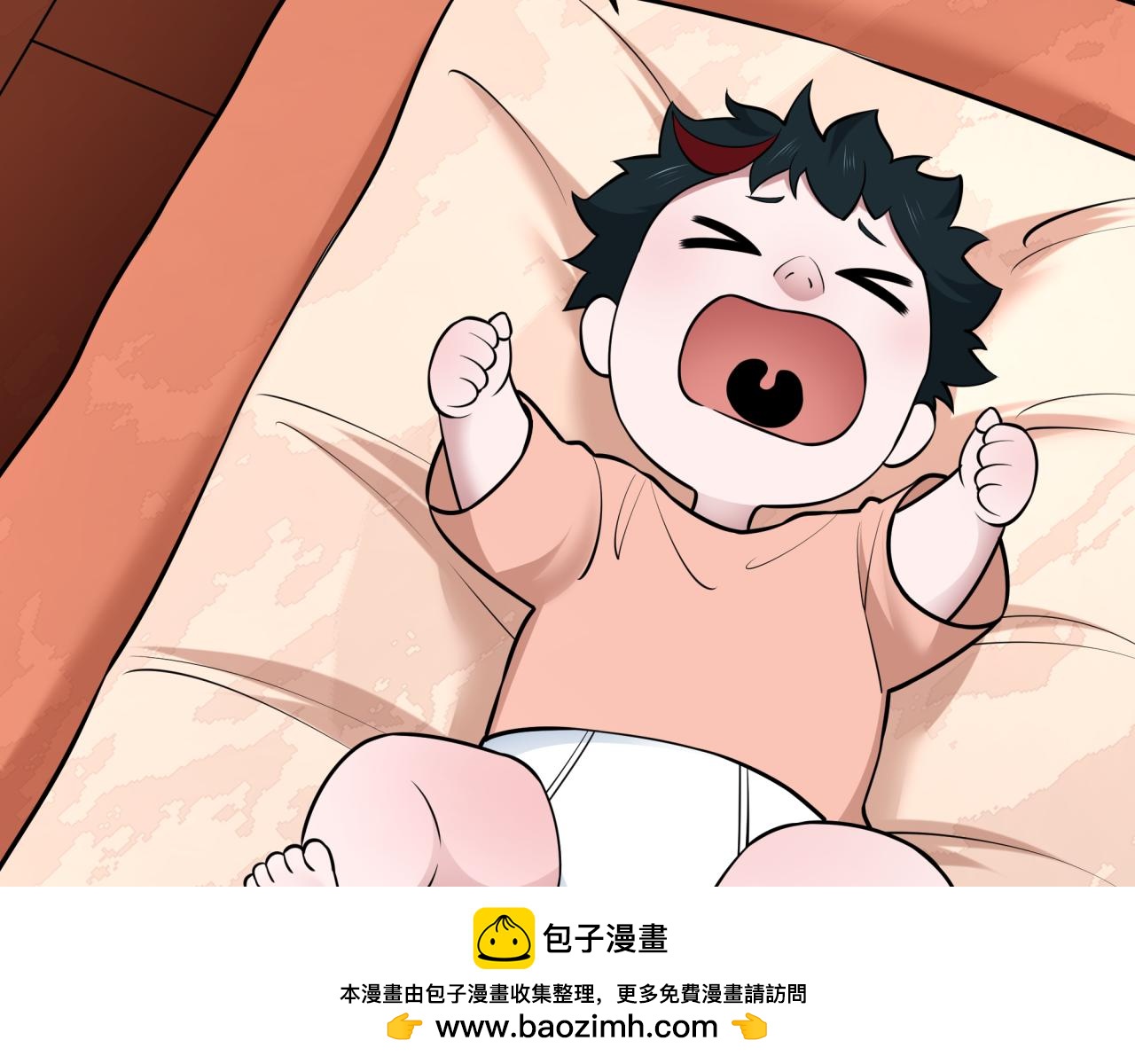 🍛全球诡异时代 第495话 扶桑篇-窥视内心的秘密！ 第50页