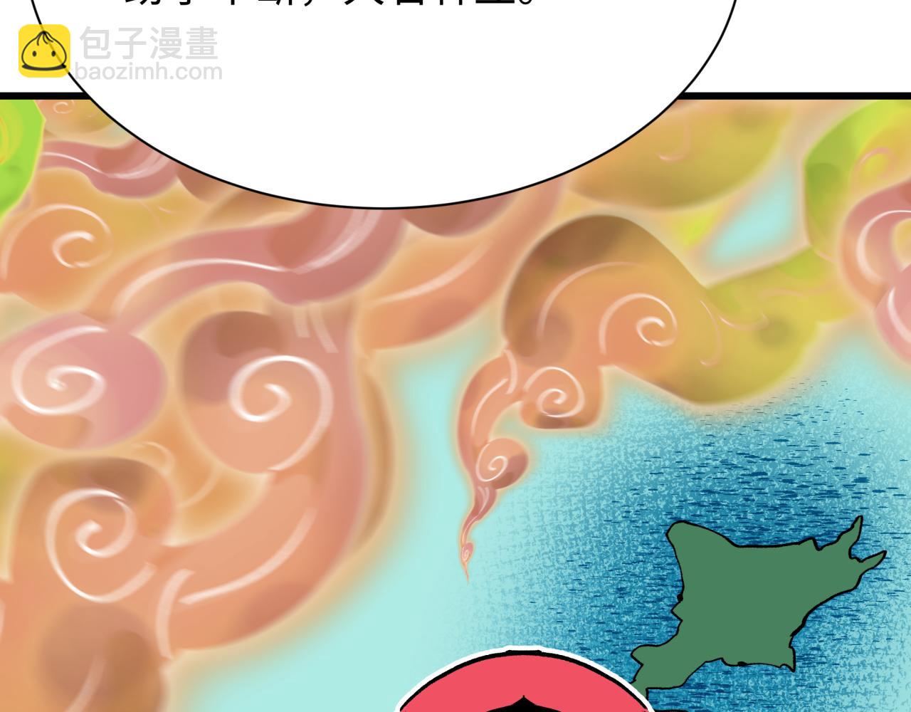 🍛全球诡异时代 第497话 扶桑篇-织田信长！ 第16页